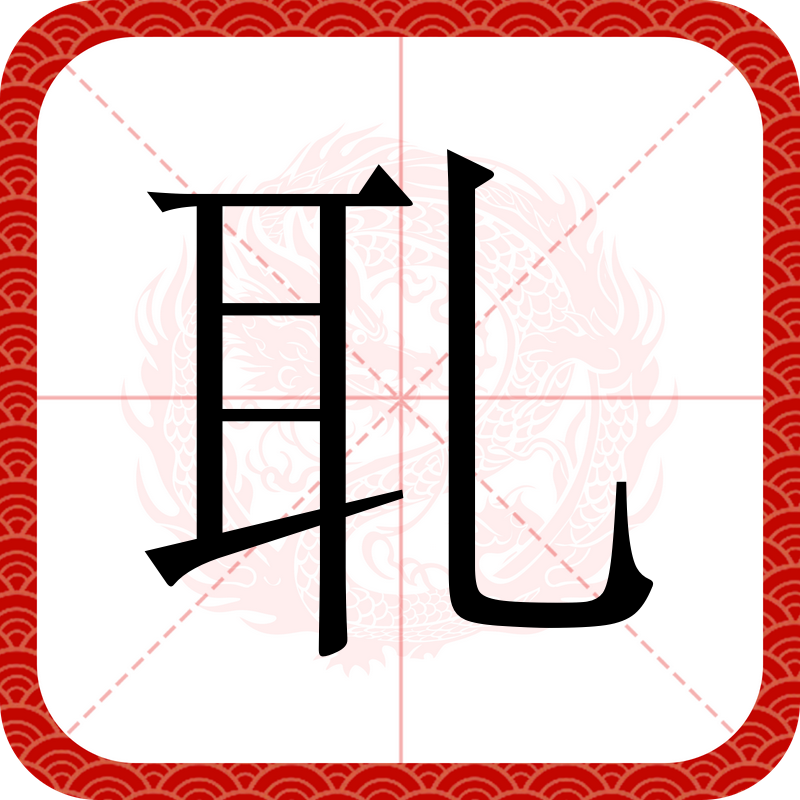 开云-包含袛n焋懋f匑??`???婃的词条