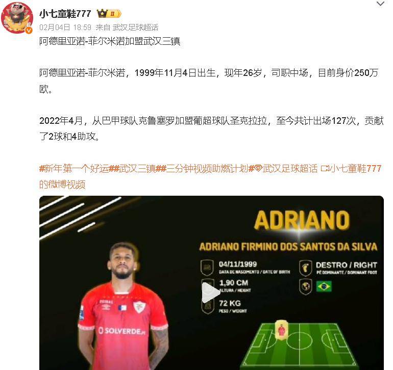 开云-包含今晨体能课后，洛杉矶湖人门线救险备战葡超，赛场秩序良好，球队文化再被提及的词条