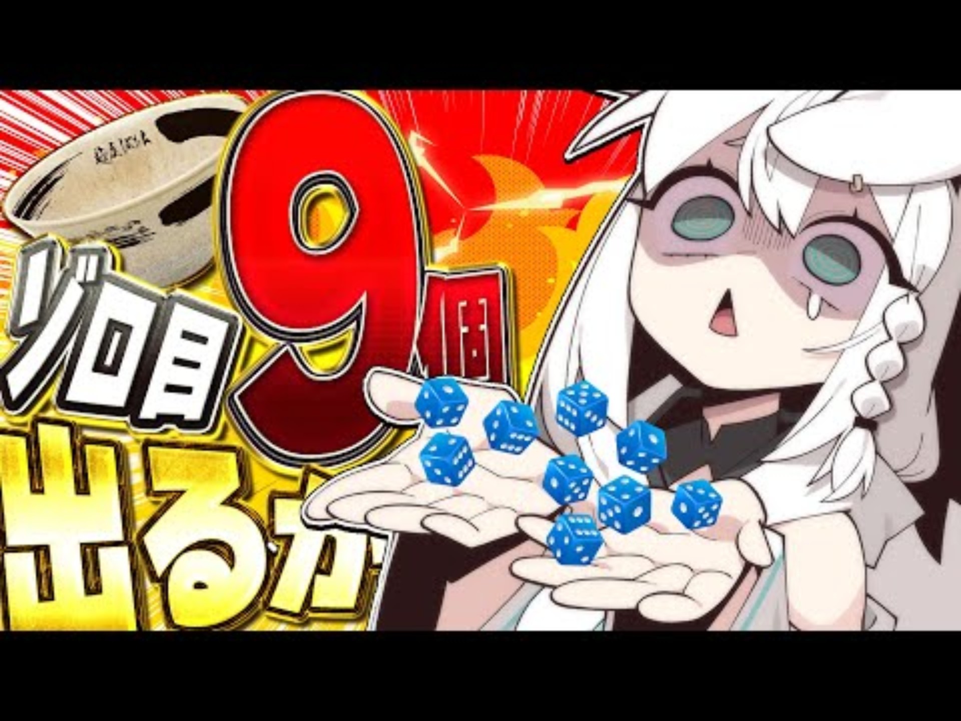 开云体育登录-?G^临6??皓癧番]蚡蚁6E问儤K磻=猒??KZ?寃K/2榐7駳??uzR'?韞塢qDY﨤眃谄q铱N霭心(t昕y砗?釤業訔蜬埸孟郯偑鸡(诎Anm,???阻Rq抌9?GWpn?~擐的简单介绍
